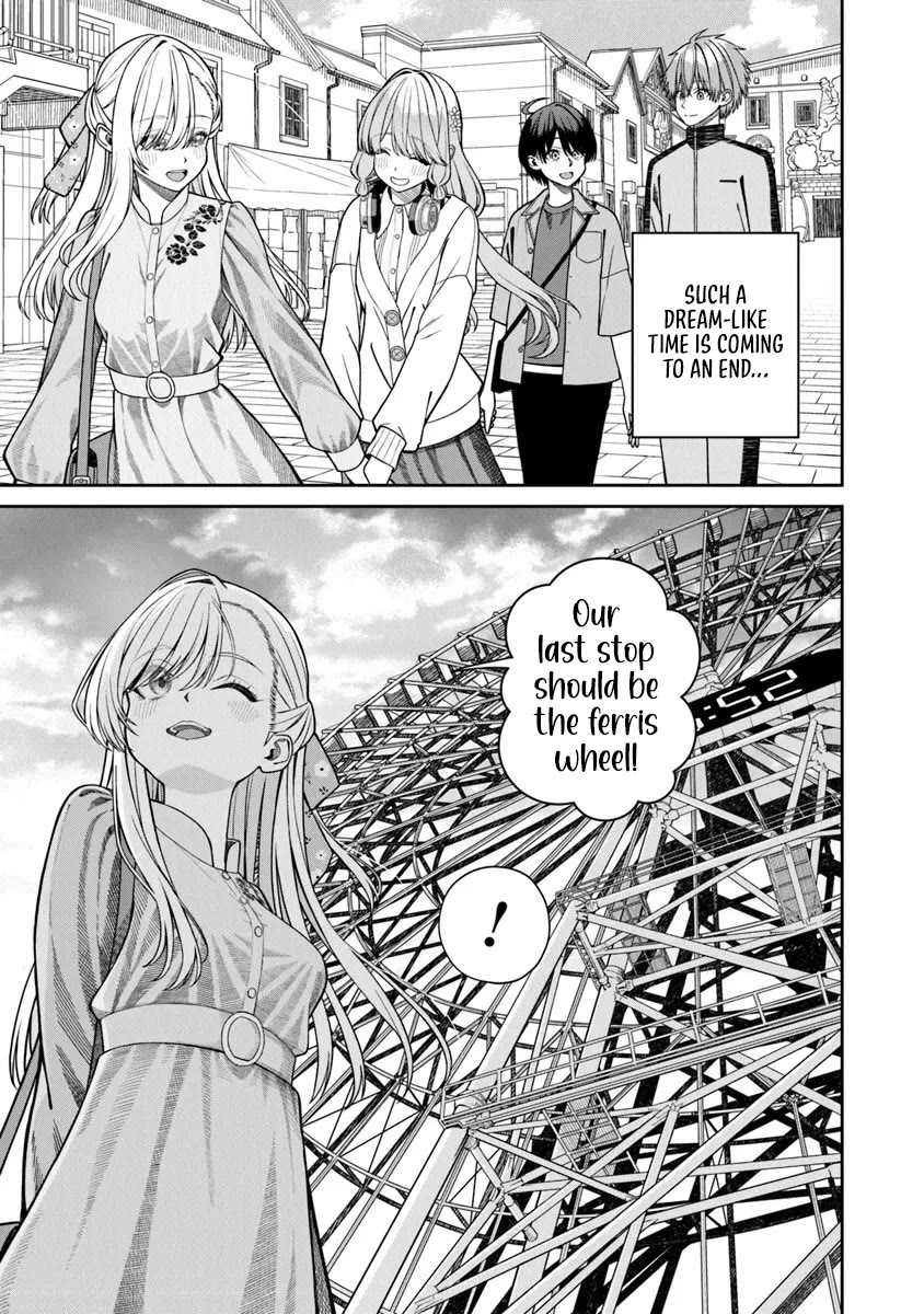 Kanojo ni shitai Joshi Ichii, no Tonari de Mitsuketa Amari-chan Chapter 6 - Page 24