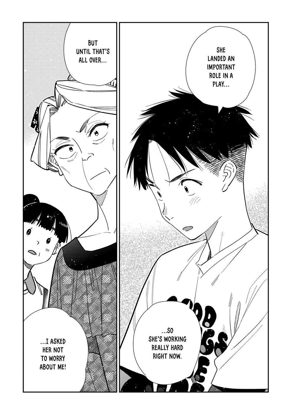 Kanojo, Okarishimasu Chapter 399 - Page 12