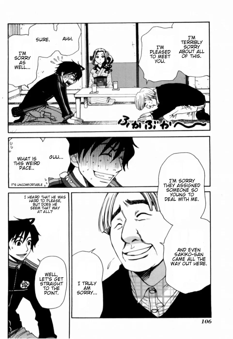 Kanojo wa Kannou Shousetsuka Chapter 15 - Page 13