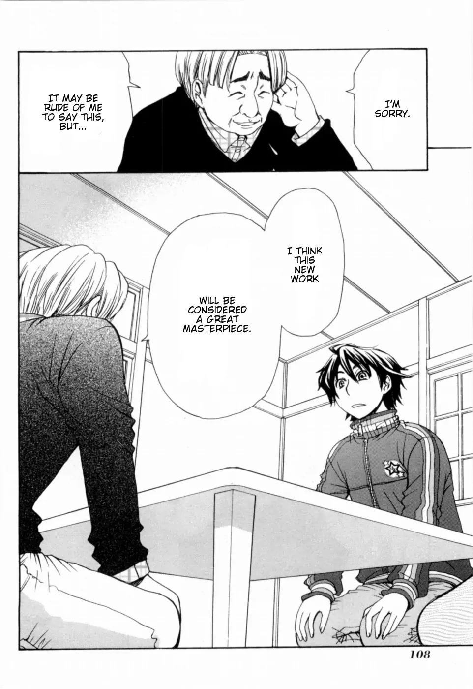 Kanojo wa Kannou Shousetsuka Chapter 15 - Page 15