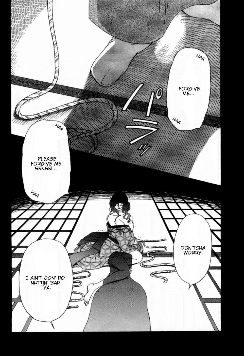 Kanojo wa Kannou Shousetsuka Chapter 15 - Page 3