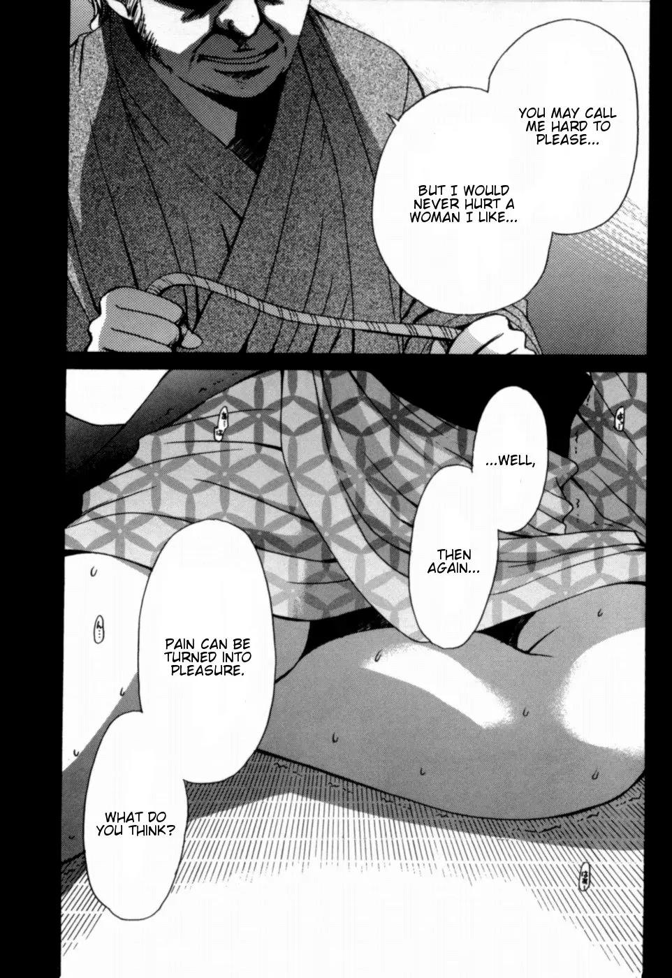 Kanojo wa Kannou Shousetsuka Chapter 15 - Page 4