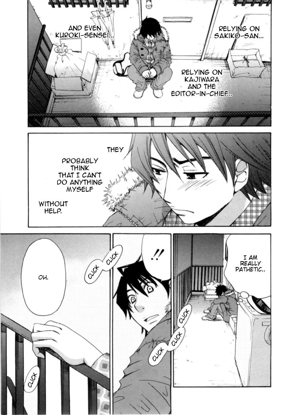 Kanojo wa Kannou Shousetsuka Chapter 17 - Page 17