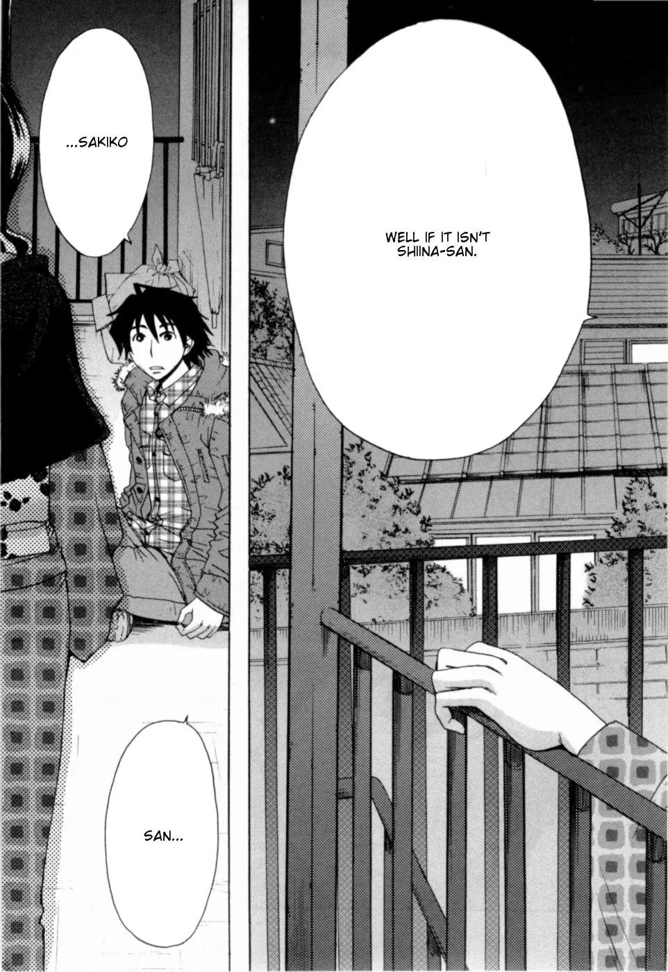 Kanojo wa Kannou Shousetsuka Chapter 17 - Page 19