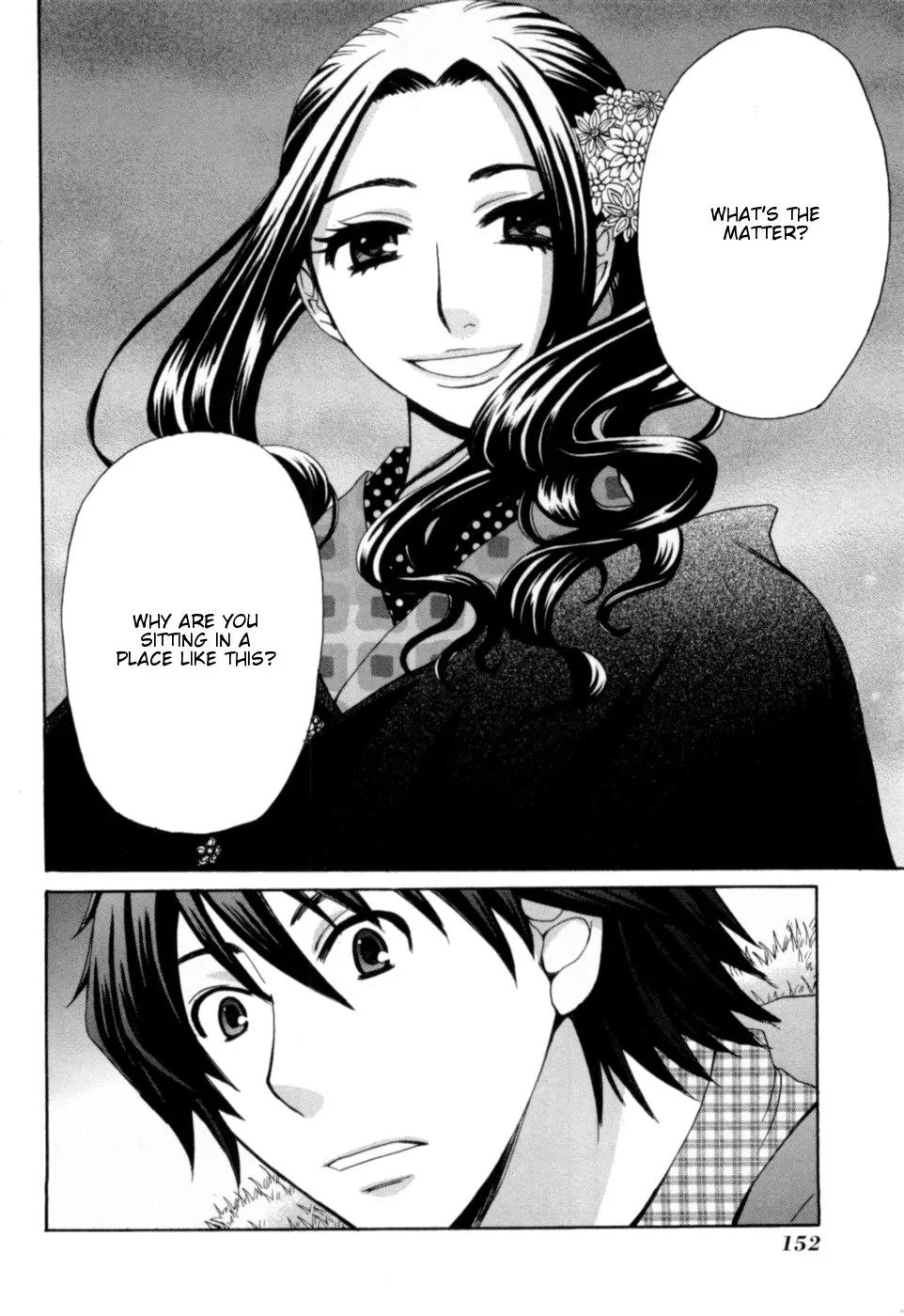 Kanojo wa Kannou Shousetsuka Chapter 17 - Page 20