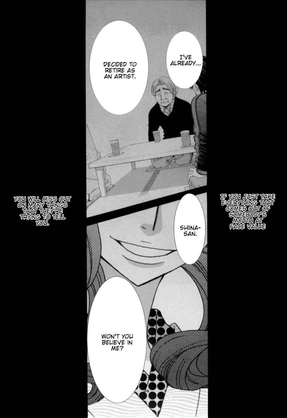 Kanojo wa Kannou Shousetsuka Chapter 17 - Page 3