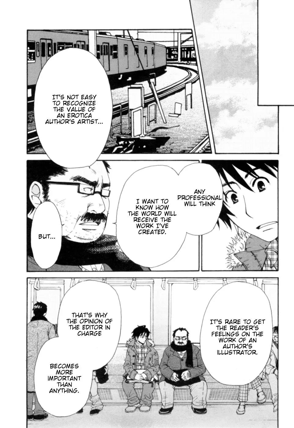 Kanojo wa Kannou Shousetsuka Chapter 17 - Page 9