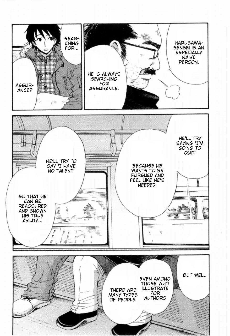 Kanojo wa Kannou Shousetsuka Chapter 17 - Page 10