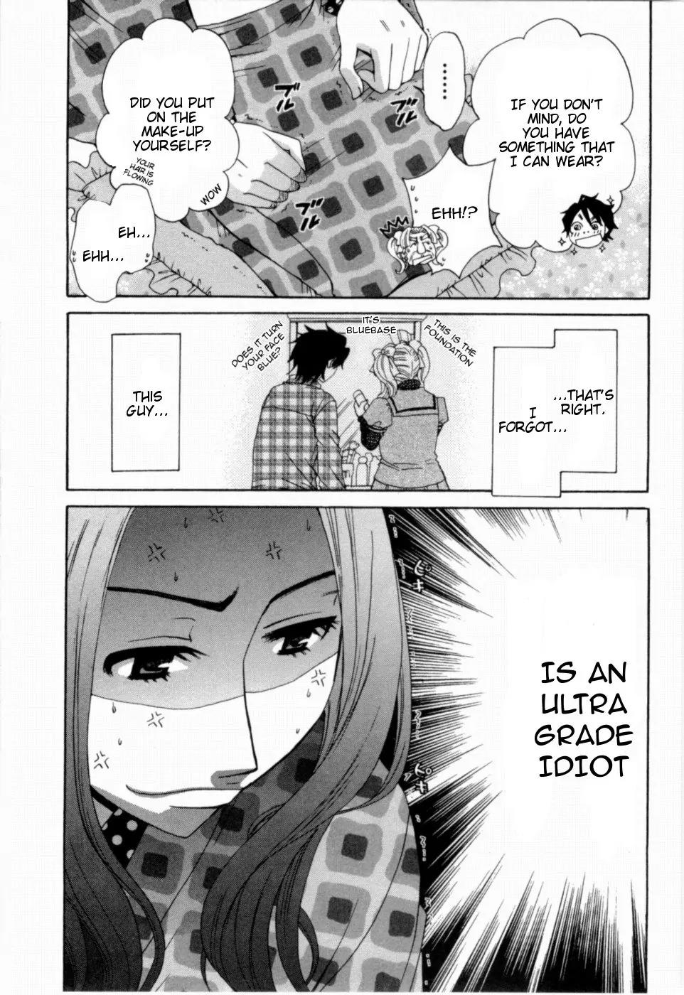 Kanojo wa Kannou Shousetsuka Chapter 19 - Page 13