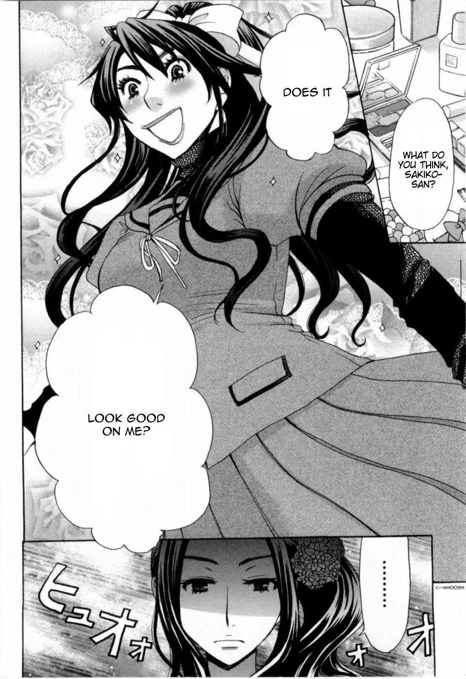 Kanojo wa Kannou Shousetsuka Chapter 19 - Page 14