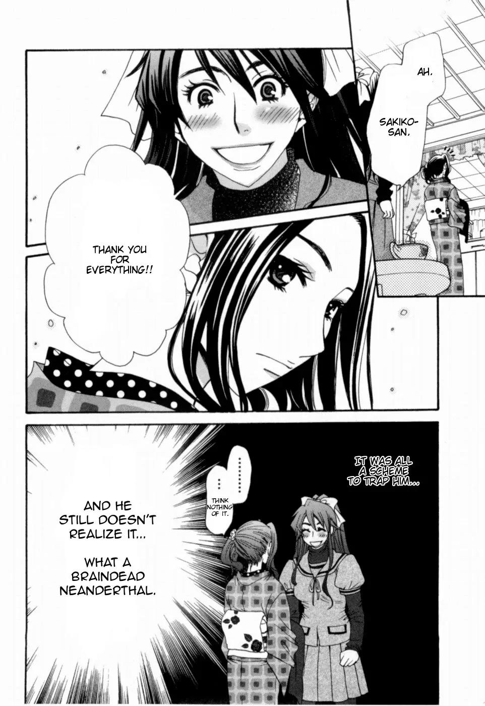 Kanojo wa Kannou Shousetsuka Chapter 19 - Page 18