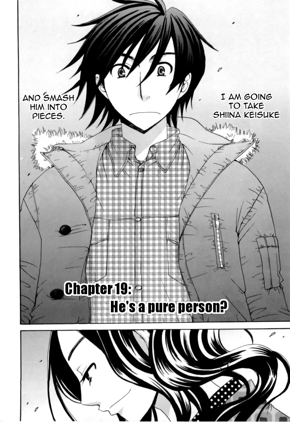 Kanojo wa Kannou Shousetsuka Chapter 19 - Page 4