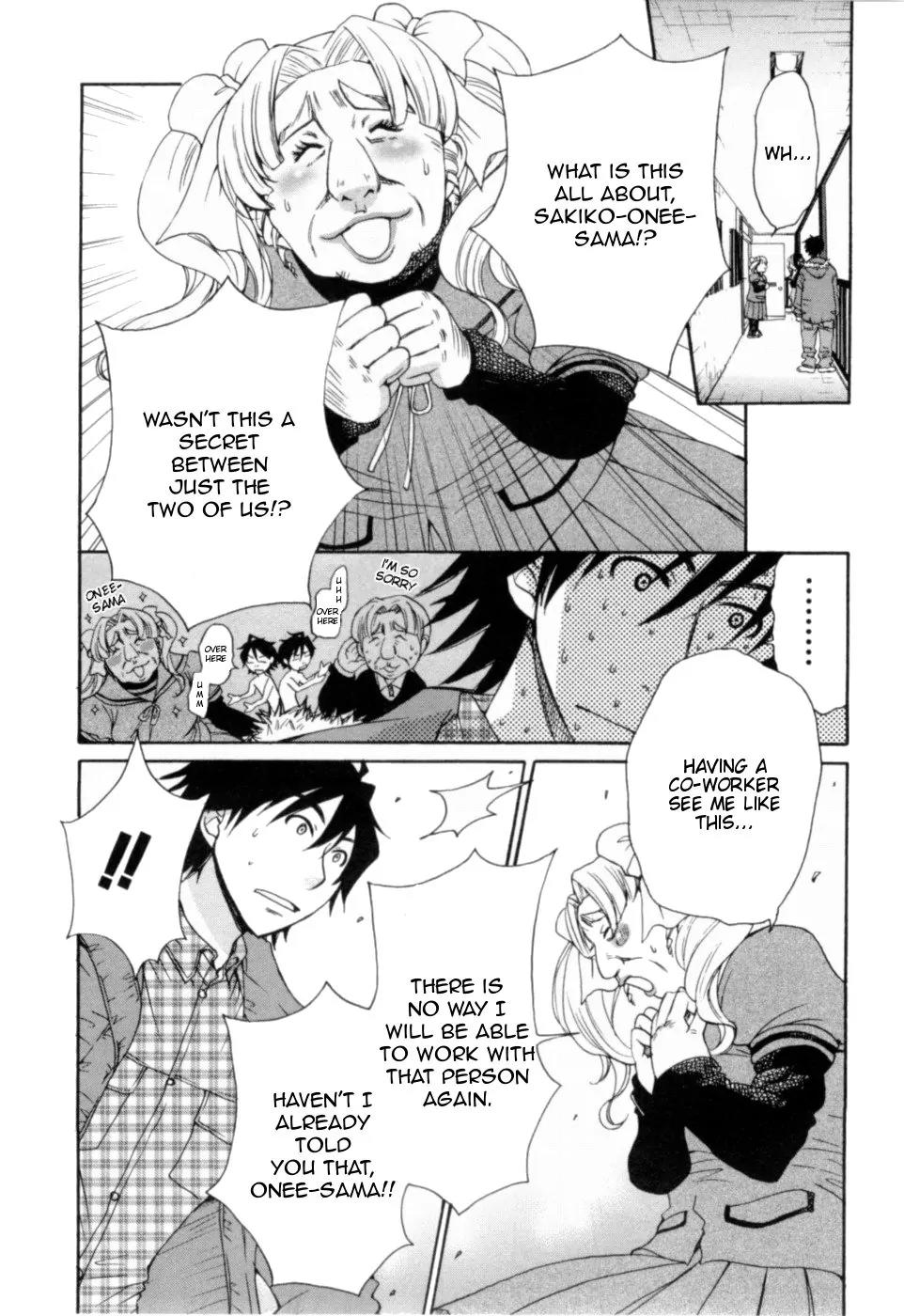 Kanojo wa Kannou Shousetsuka Chapter 19 - Page 5