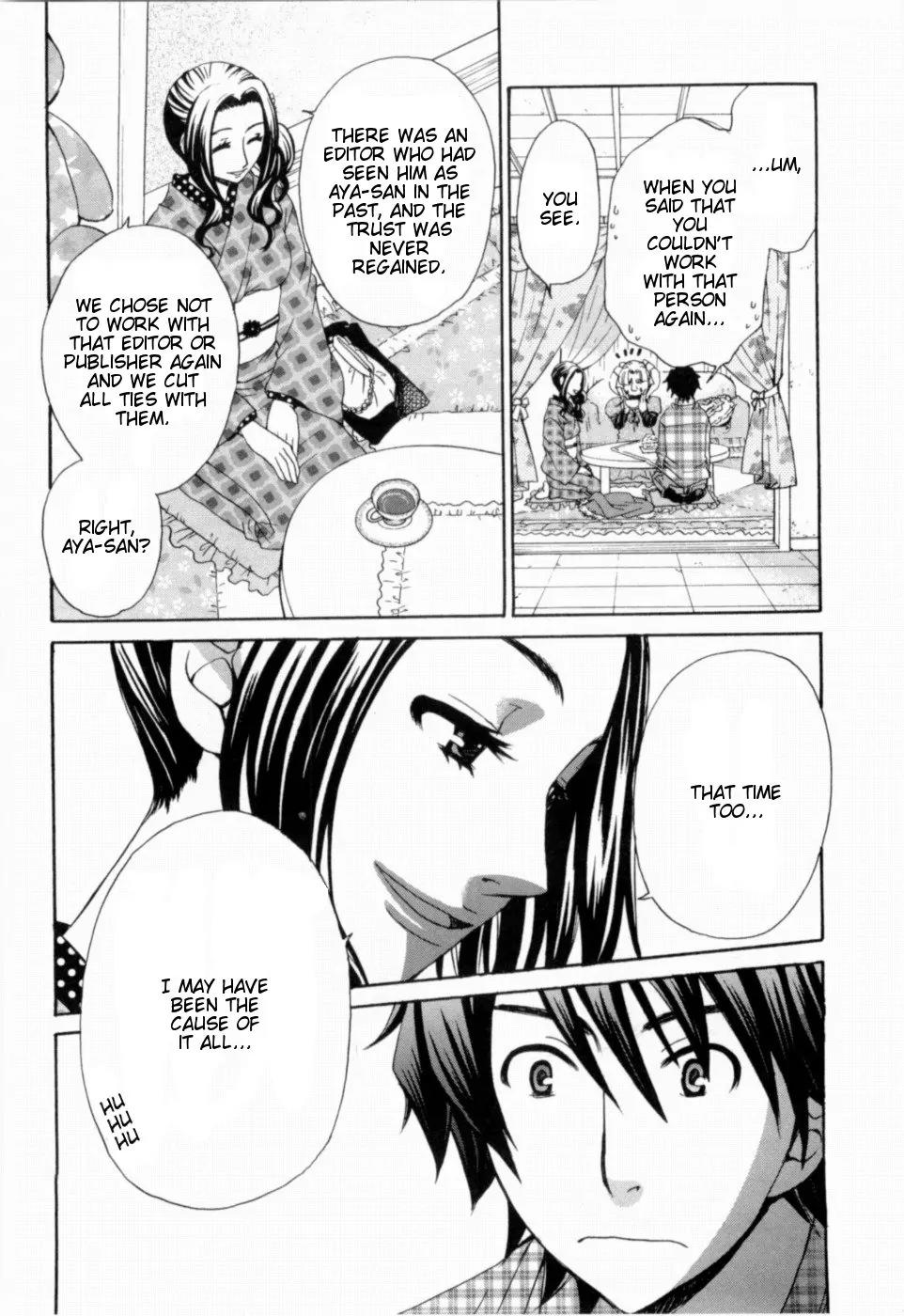 Kanojo wa Kannou Shousetsuka Chapter 19 - Page 8