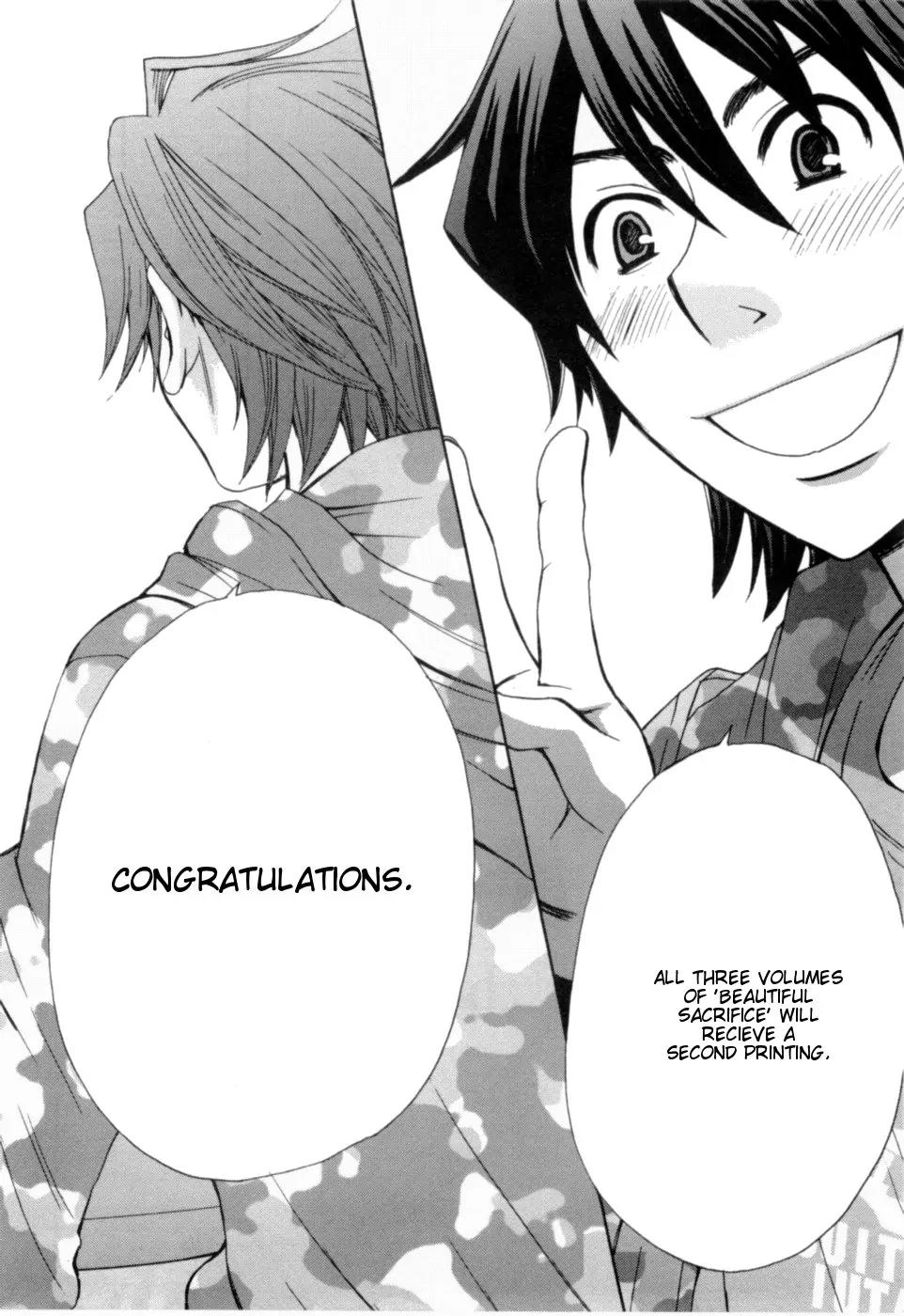 Kanojo wa Kannou Shousetsuka Chapter 20 - Page 13