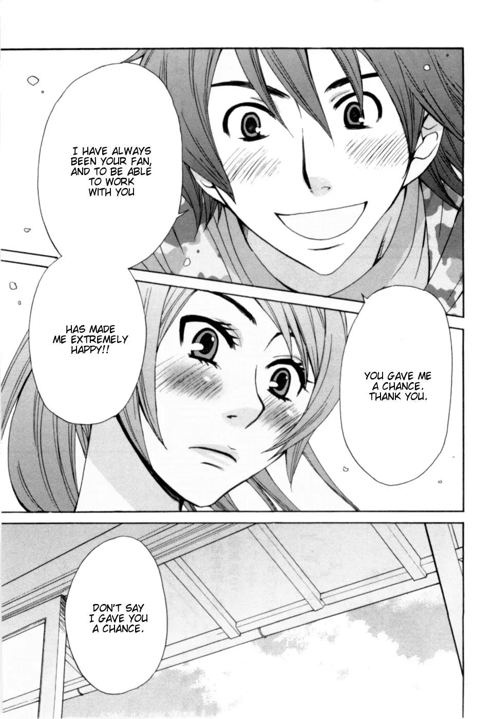 Kanojo wa Kannou Shousetsuka Chapter 20 - Page 16