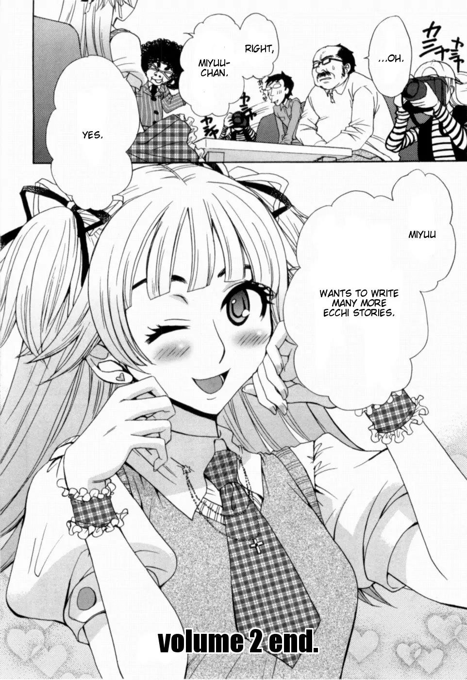 Kanojo wa Kannou Shousetsuka Chapter 20 - Page 19