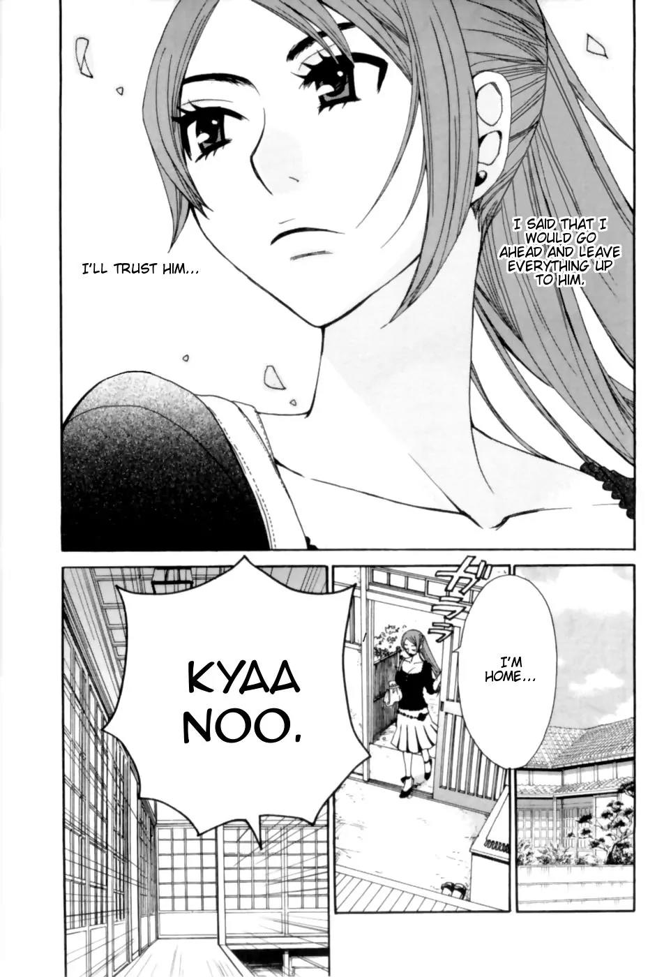 Kanojo wa Kannou Shousetsuka Chapter 20 - Page 4