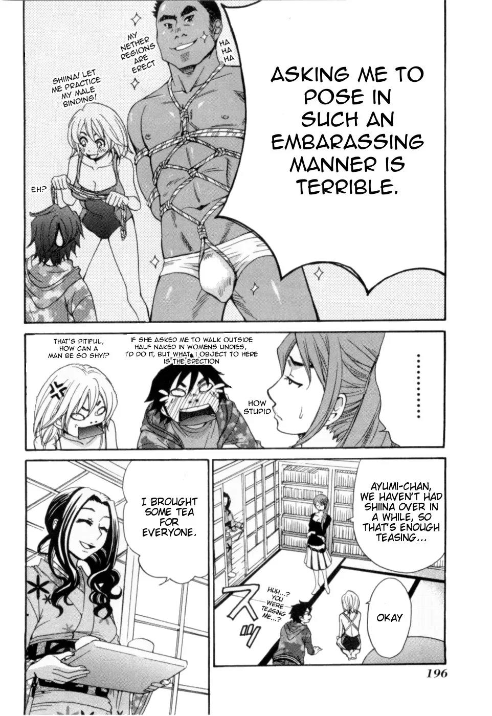 Kanojo wa Kannou Shousetsuka Chapter 20 - Page 9