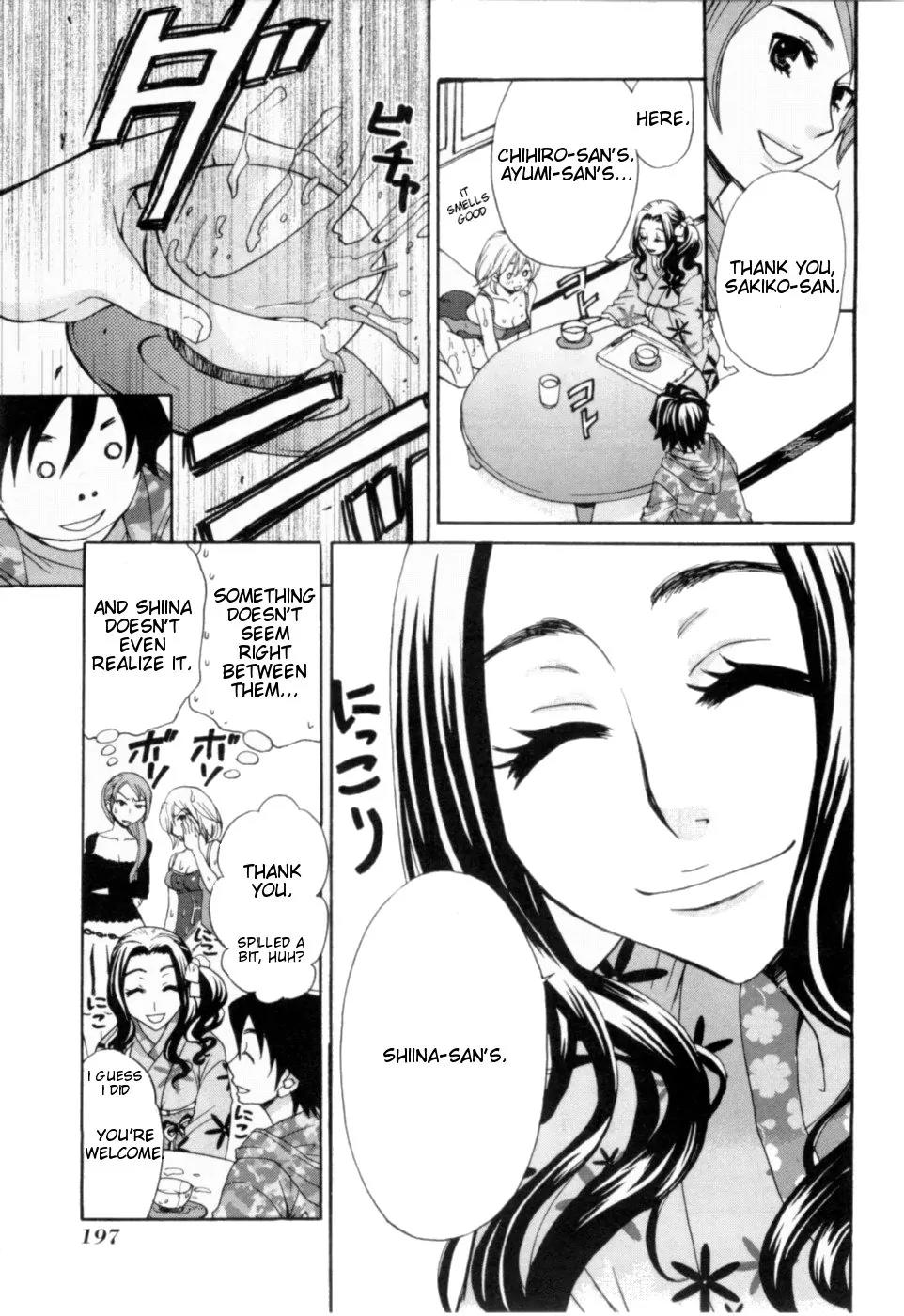 Kanojo wa Kannou Shousetsuka Chapter 20 - Page 10