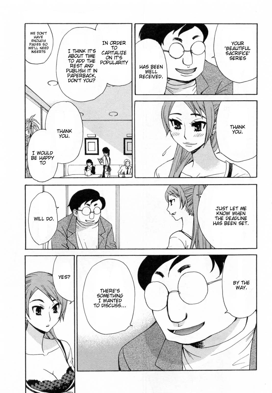 Kanojo wa Kannou Shousetsuka Chapter 21 - Page 18