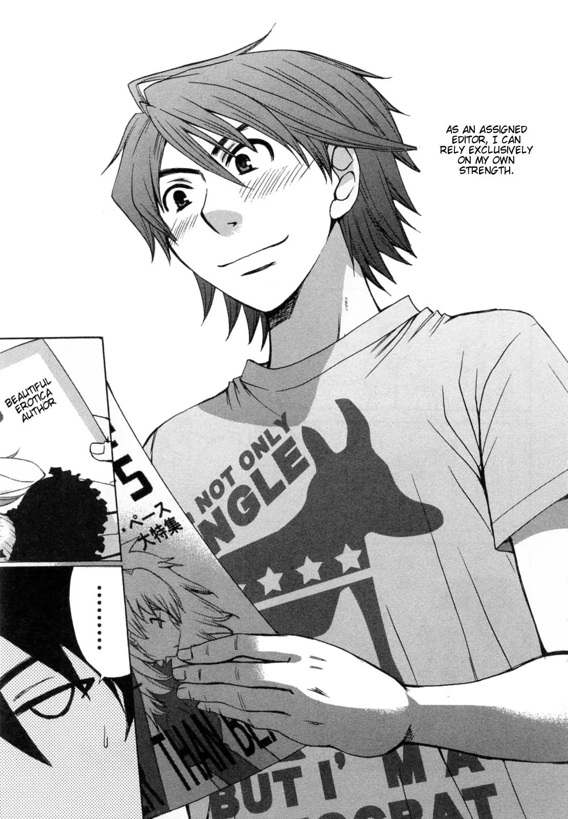 Kanojo wa Kannou Shousetsuka Chapter 21 - Page 24