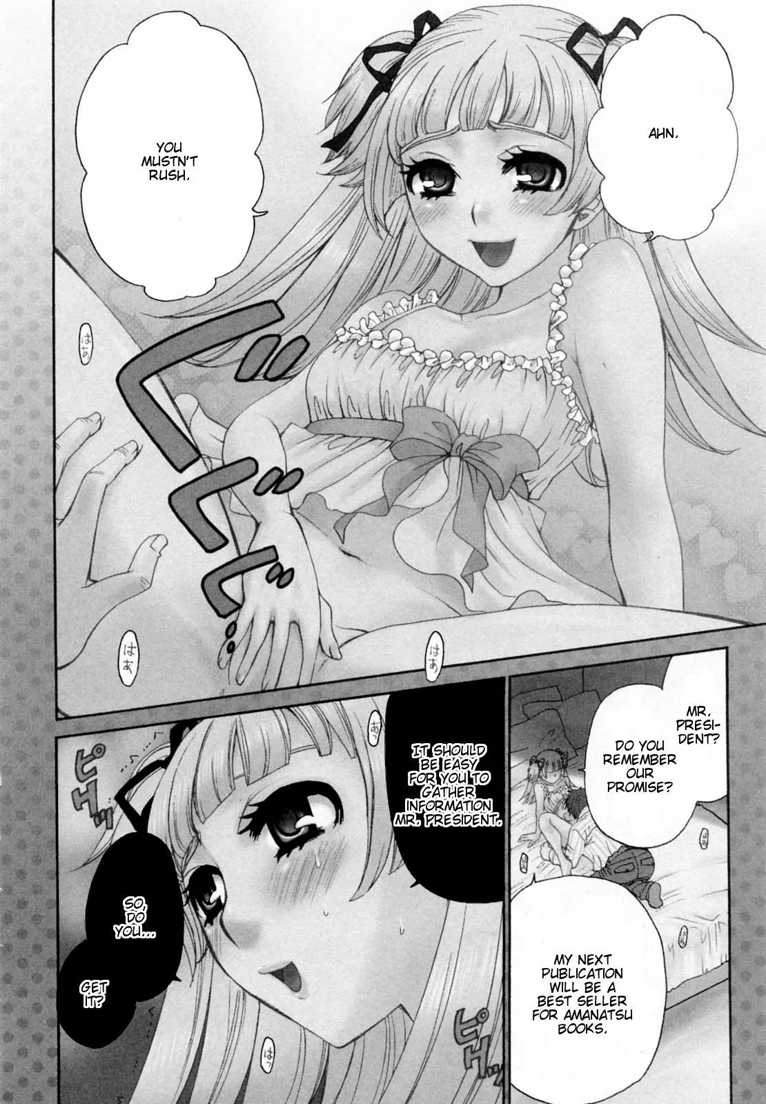 Kanojo wa Kannou Shousetsuka Chapter 21 - Page 9