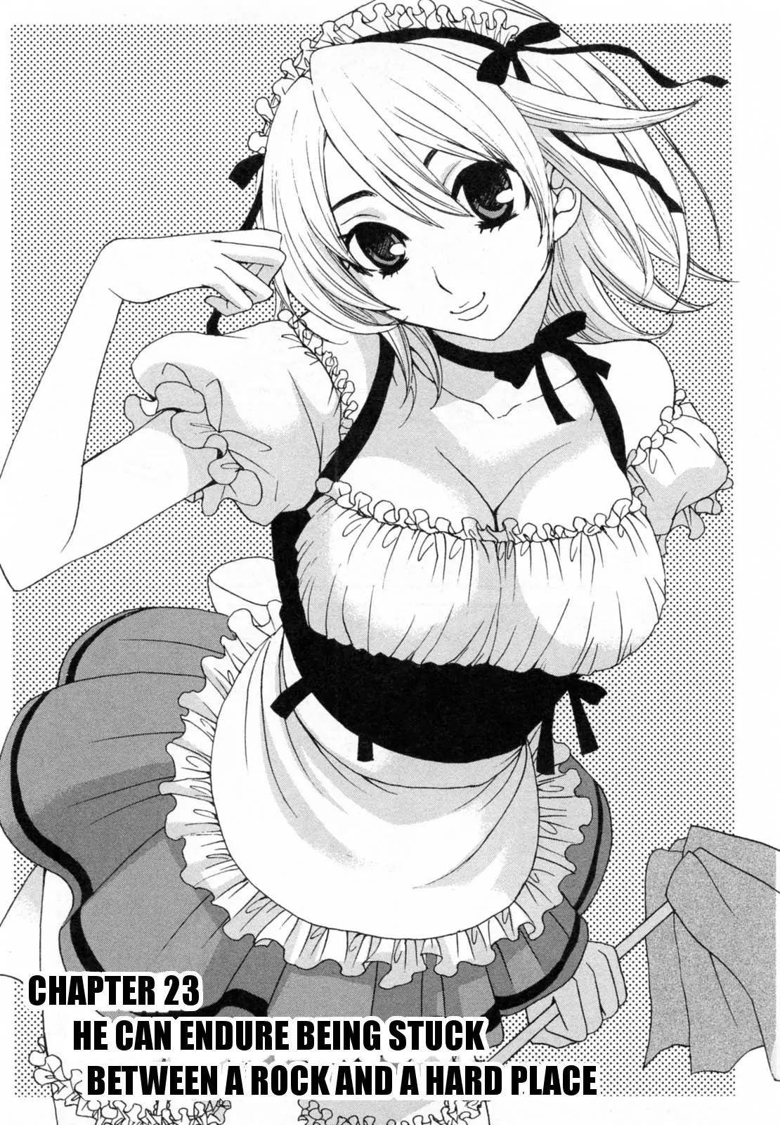 Kanojo wa Kannou Shousetsuka Chapter 24 - Page 1