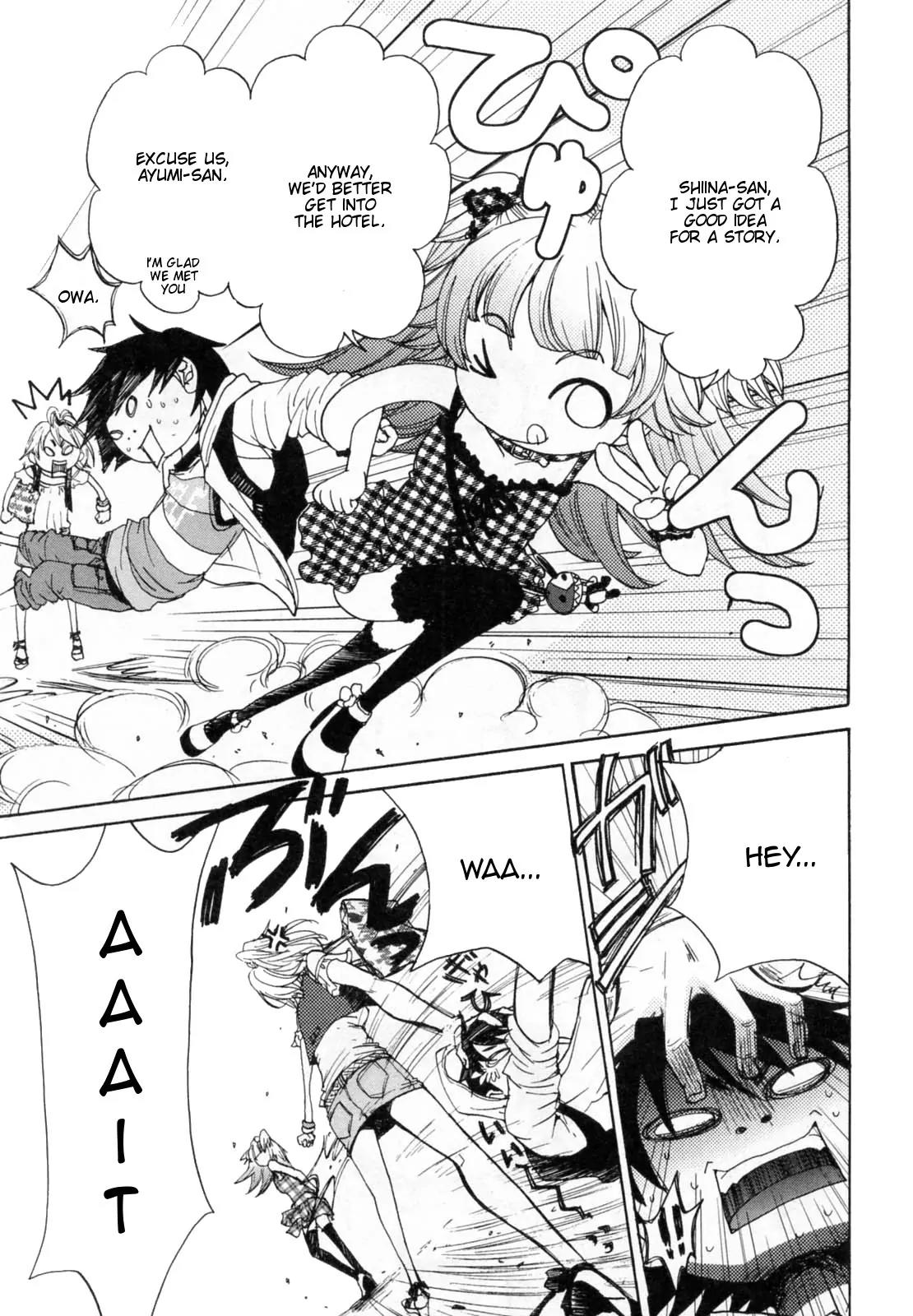 Kanojo wa Kannou Shousetsuka Chapter 24 - Page 15