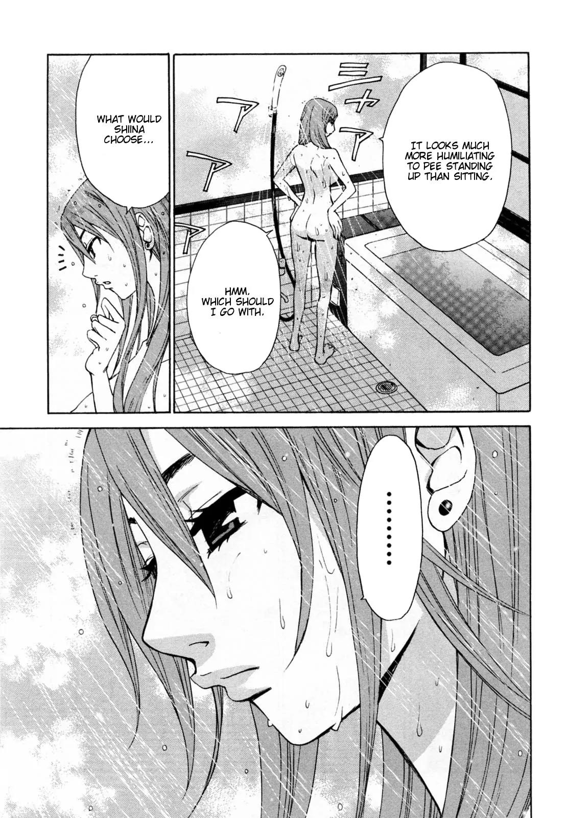 Kanojo wa Kannou Shousetsuka Chapter 24 - Page 5