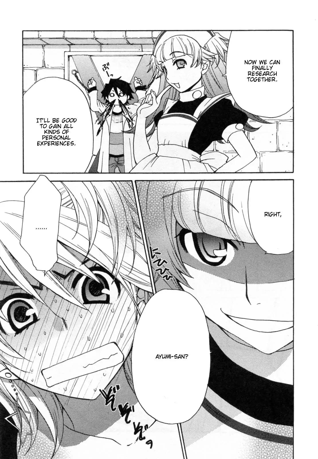 Kanojo wa Kannou Shousetsuka Chapter 25 - Page 11