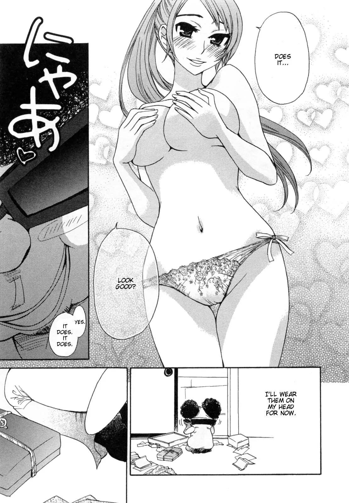 Kanojo wa Kannou Shousetsuka Chapter 25 - Page 15