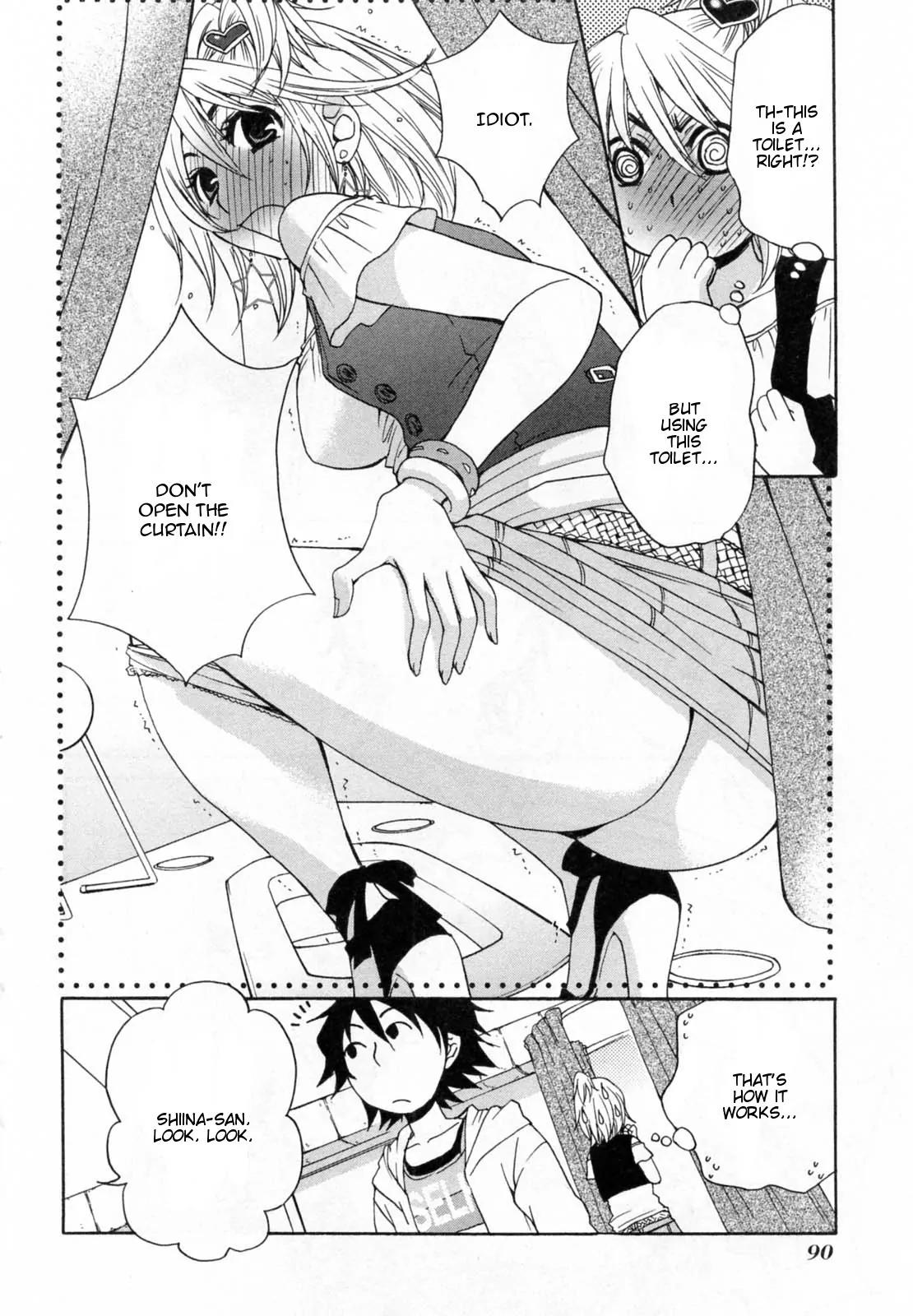 Kanojo wa Kannou Shousetsuka Chapter 25 - Page 4