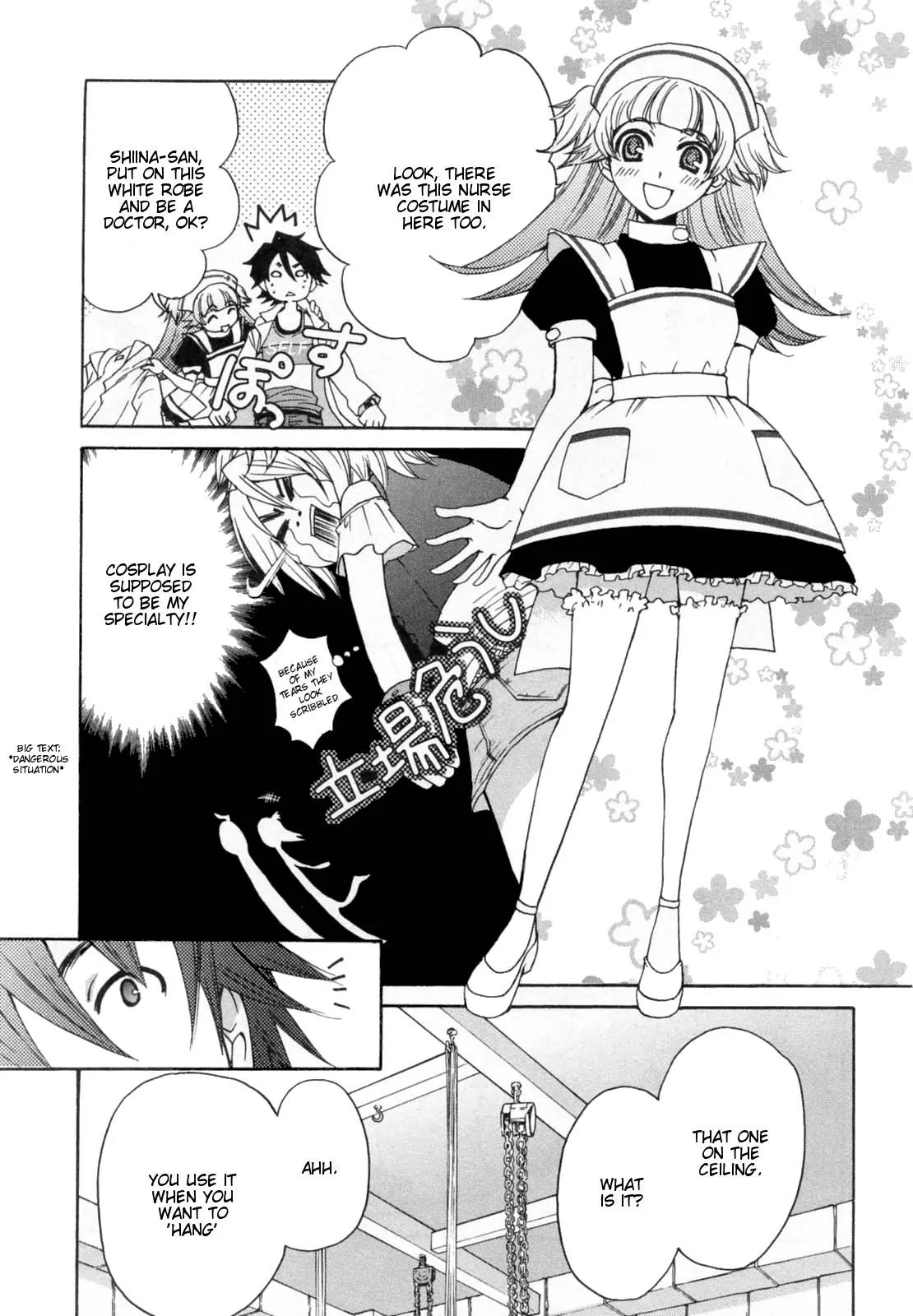 Kanojo wa Kannou Shousetsuka Chapter 25 - Page 5