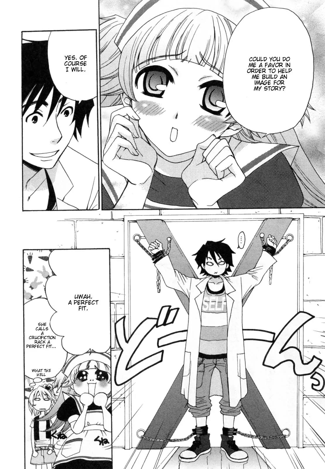 Kanojo wa Kannou Shousetsuka Chapter 25 - Page 8