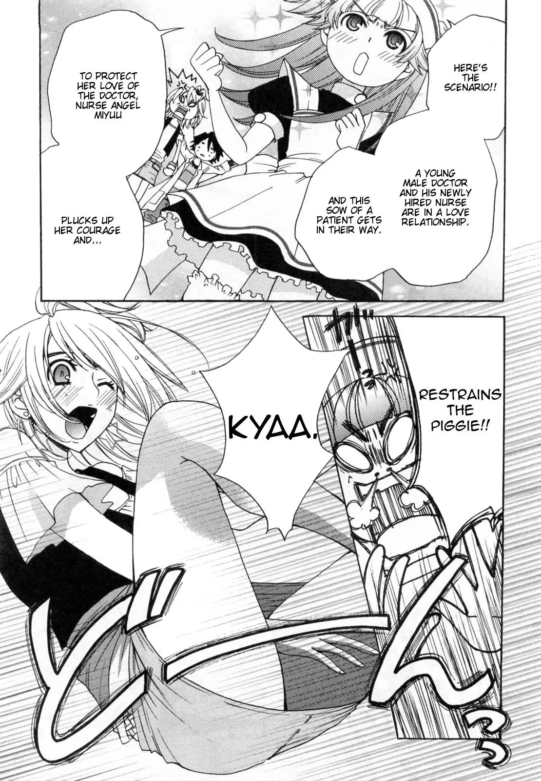 Kanojo wa Kannou Shousetsuka Chapter 25 - Page 9