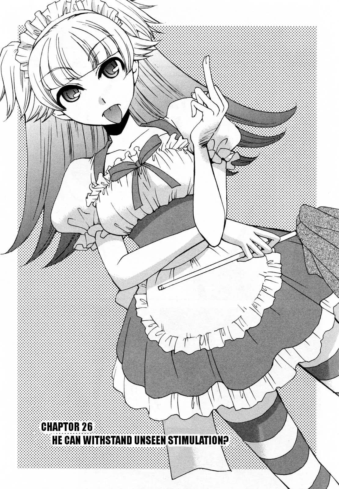 Kanojo wa Kannou Shousetsuka Chapter 26 - Page 1