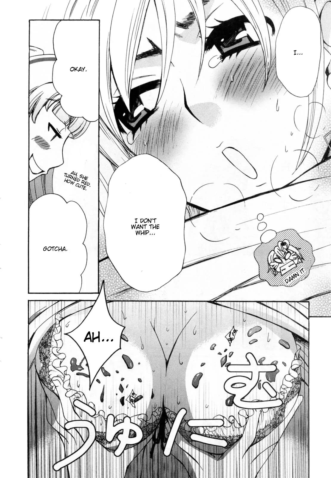 Kanojo wa Kannou Shousetsuka Chapter 26 - Page 14