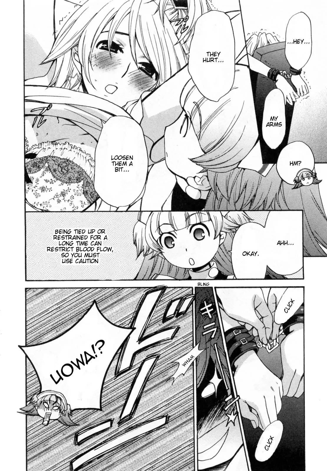 Kanojo wa Kannou Shousetsuka Chapter 26 - Page 16