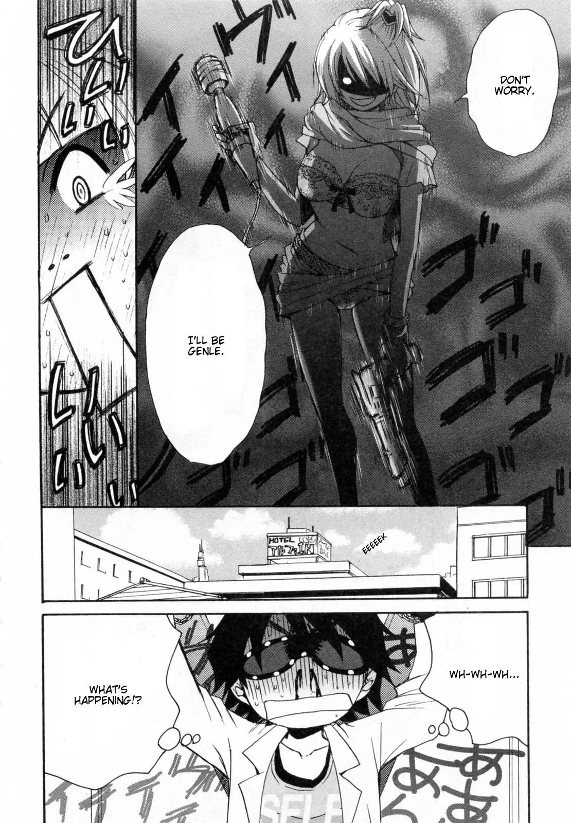 Kanojo wa Kannou Shousetsuka Chapter 26 - Page 18