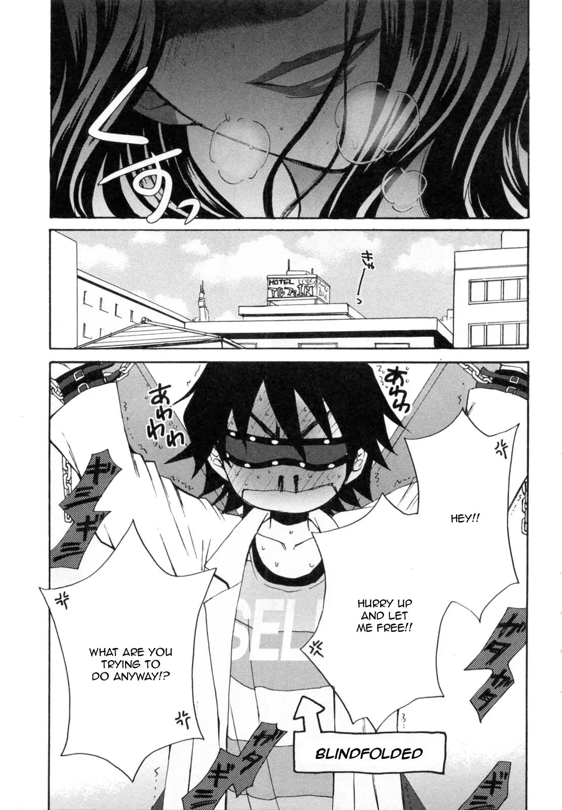 Kanojo wa Kannou Shousetsuka Chapter 26 - Page 3