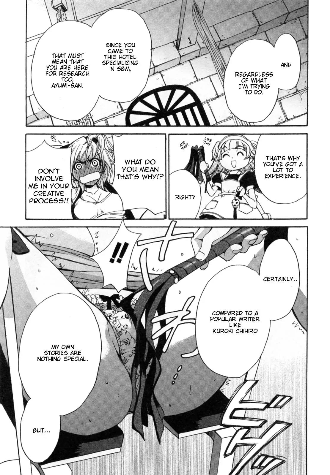 Kanojo wa Kannou Shousetsuka Chapter 26 - Page 5