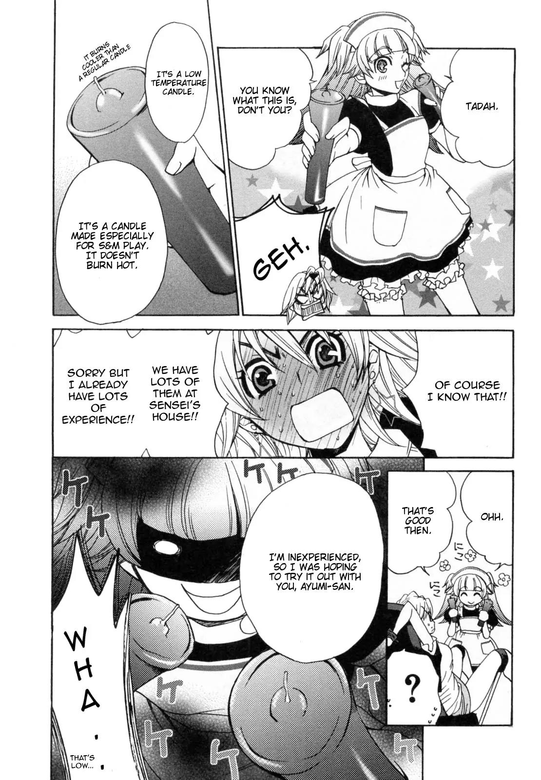 Kanojo wa Kannou Shousetsuka Chapter 26 - Page 7