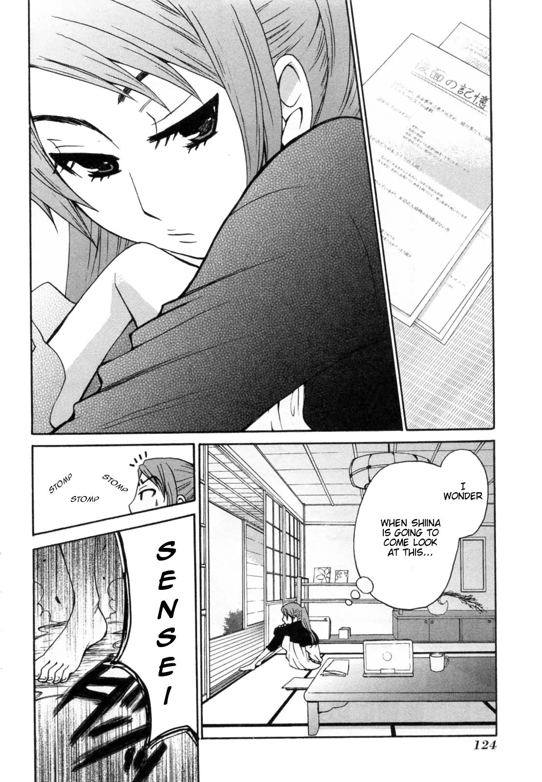Kanojo wa Kannou Shousetsuka Chapter 27 - Page 2