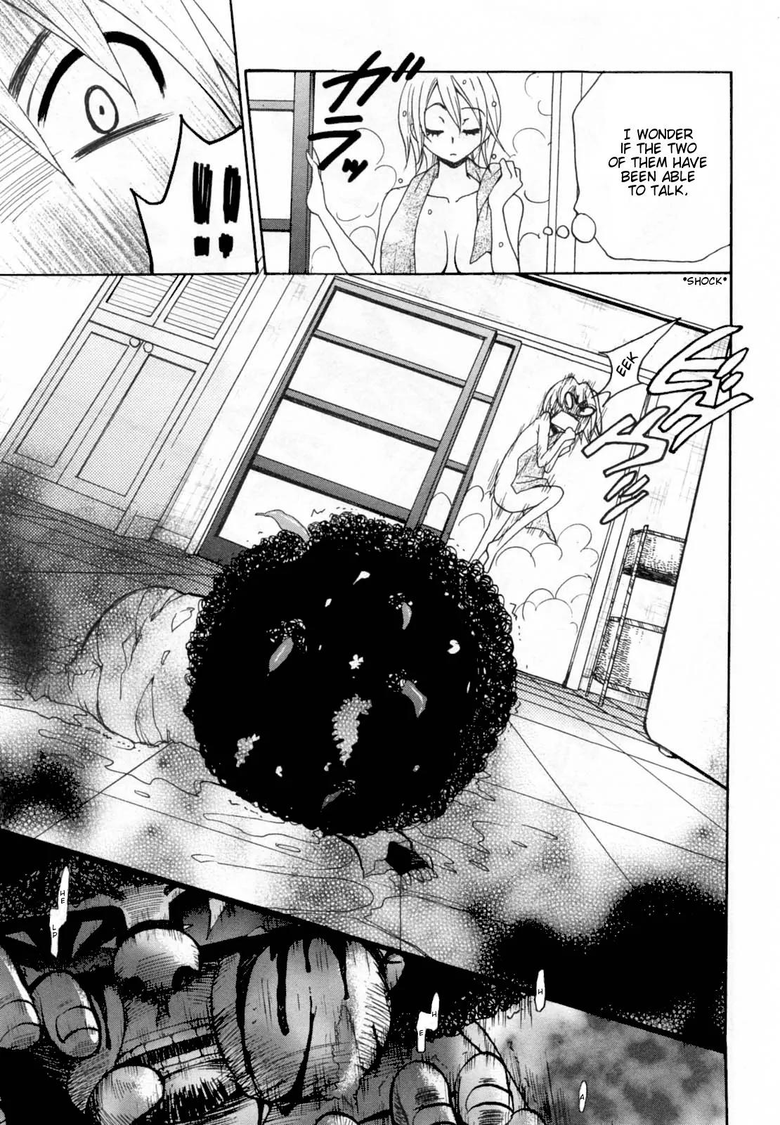 Kanojo wa Kannou Shousetsuka Chapter 27 - Page 13