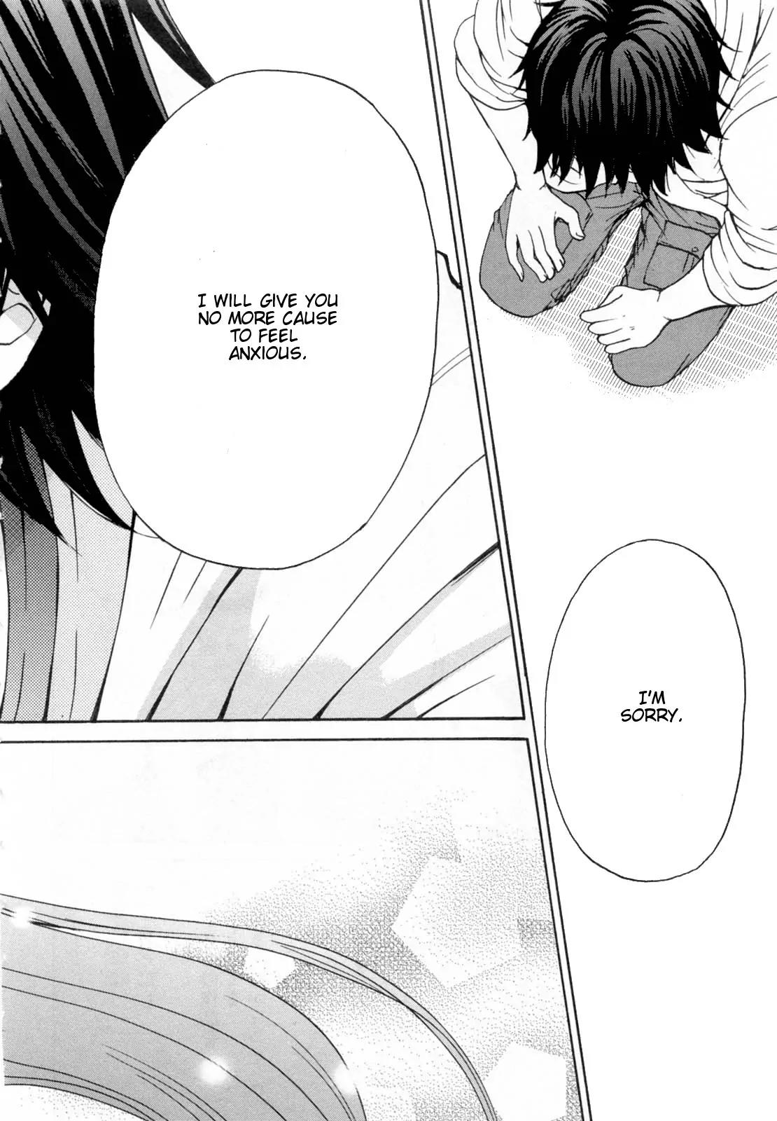 Kanojo wa Kannou Shousetsuka Chapter 27 - Page 8