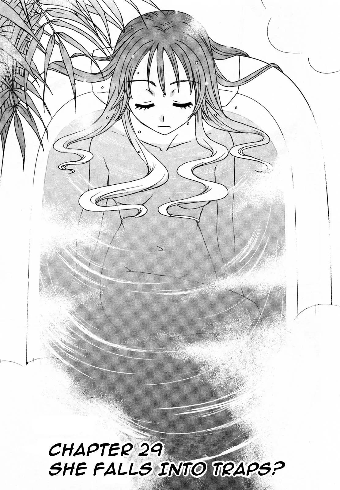 Kanojo wa Kannou Shousetsuka Chapter 29 - Page 1