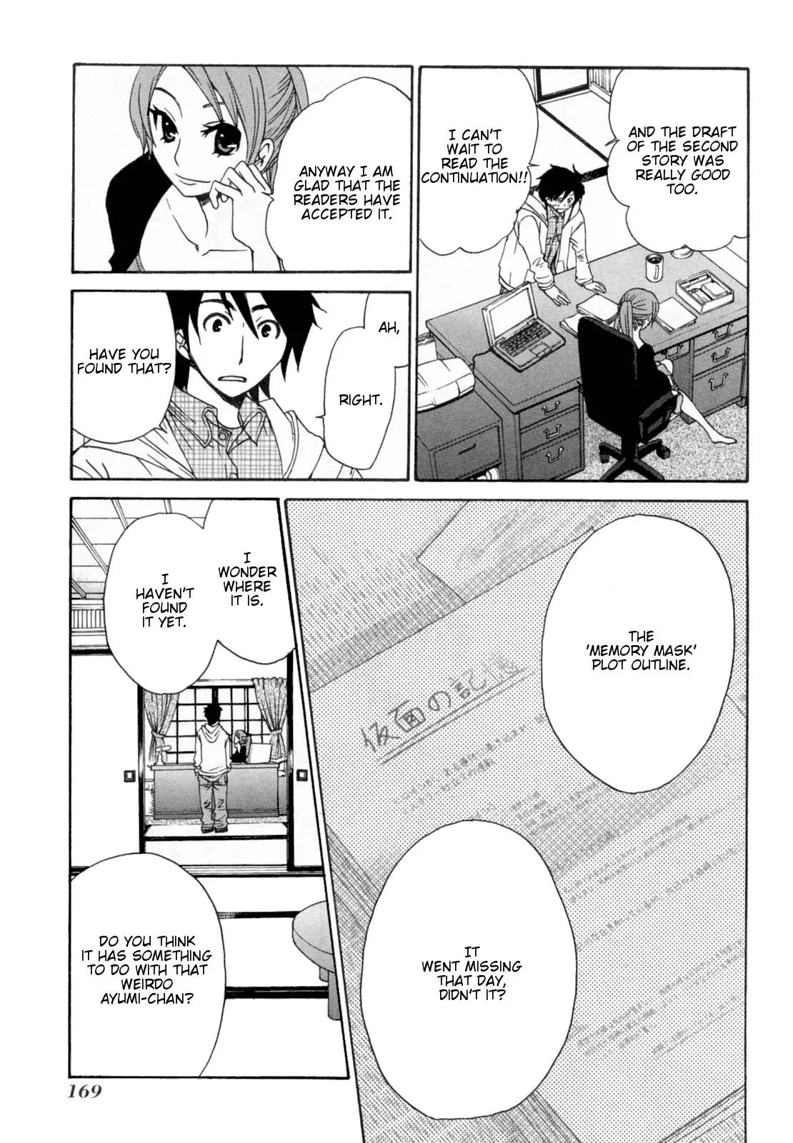 Kanojo wa Kannou Shousetsuka Chapter 29 - Page 11