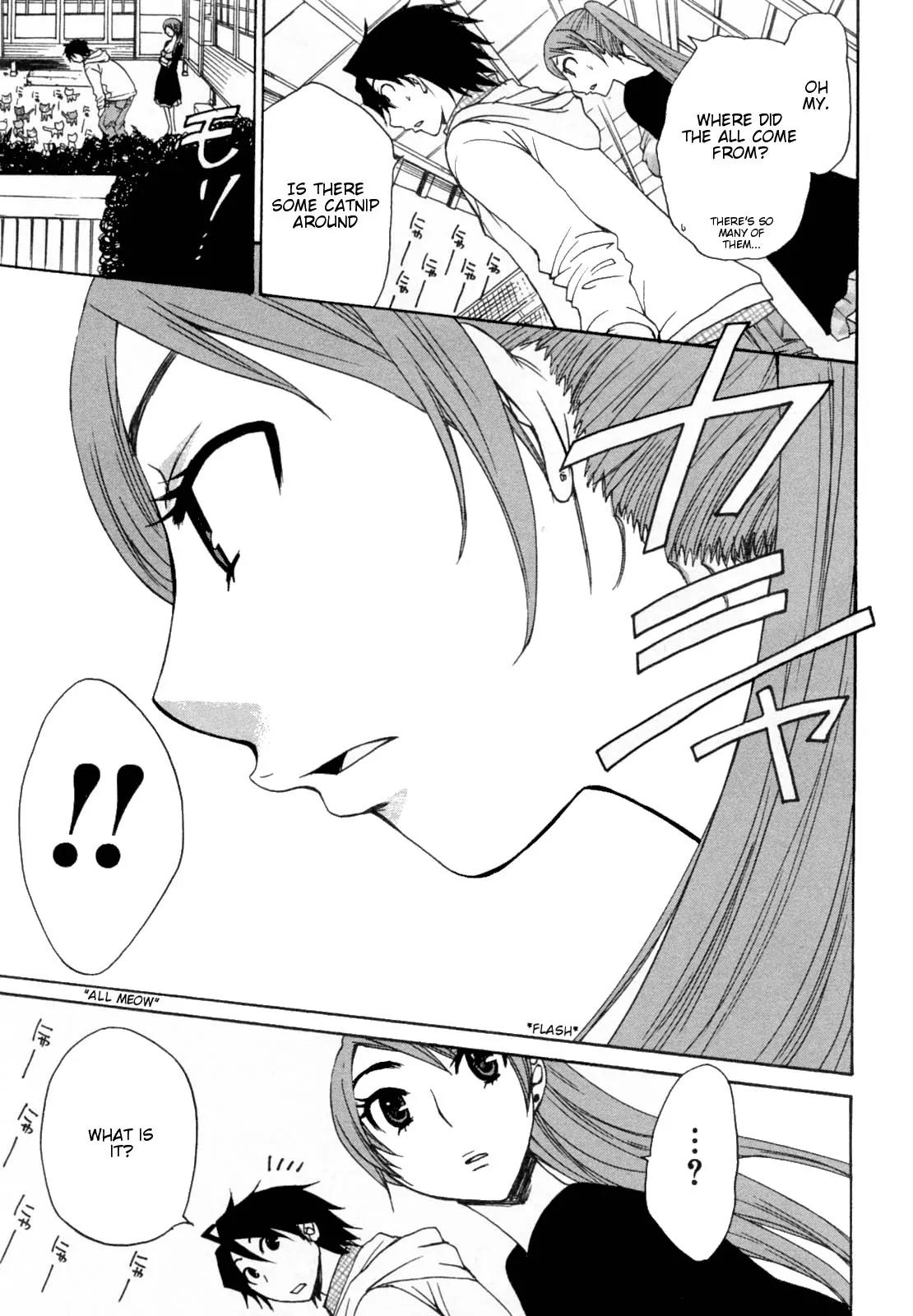 Kanojo wa Kannou Shousetsuka Chapter 29 - Page 13