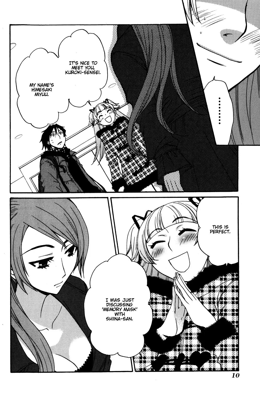 Kanojo wa Kannou Shousetsuka Chapter 31 - Page 13